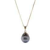 Tahitian Teardrop Pearl 14K Yellow Gold Pendant Necklace