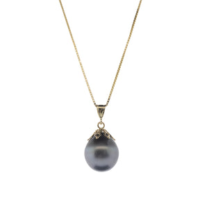 Tahitian Teardrop Pearl Pendant Necklace