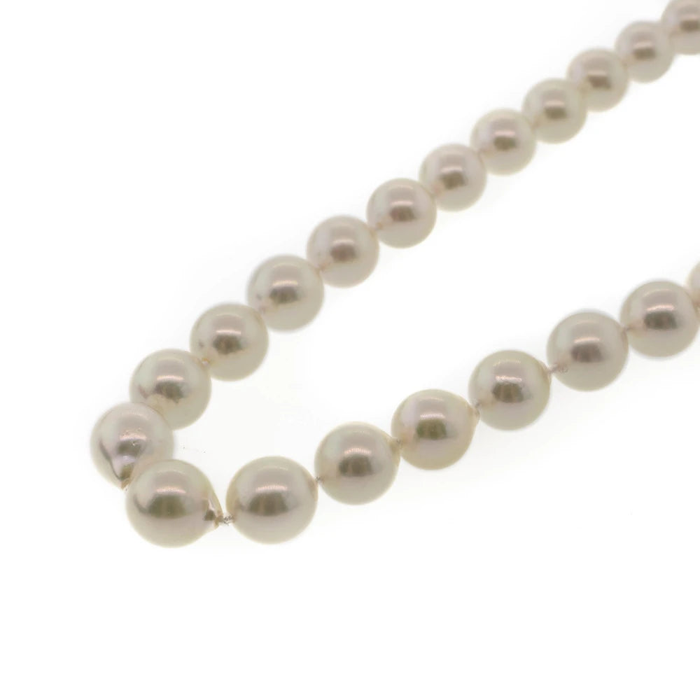 Akoya Pearl Necklace With White Gold & Diamond Clasp