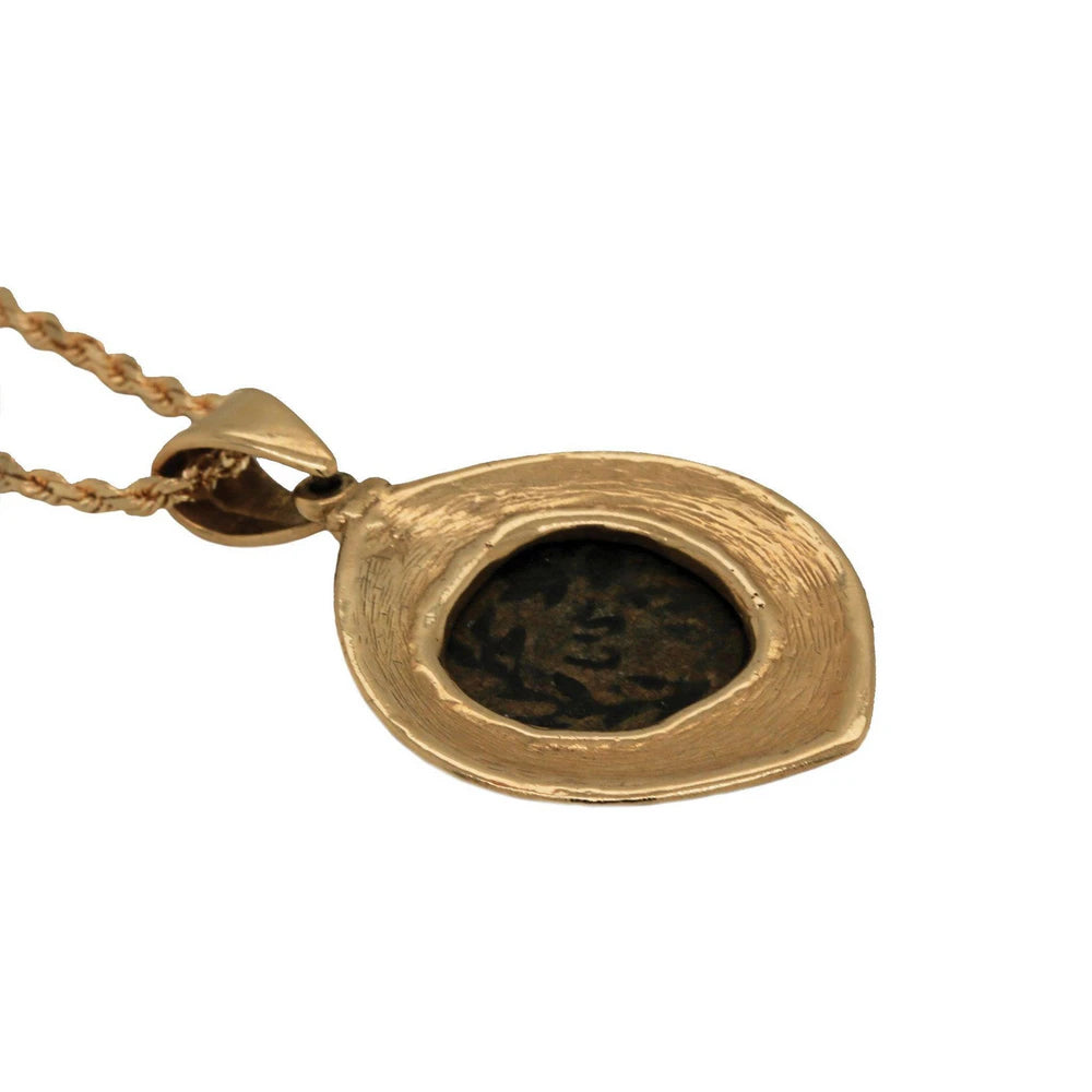 Antique 14K Yellow Gold Tiberius Cesar Bronze Pruta Coin Pendant