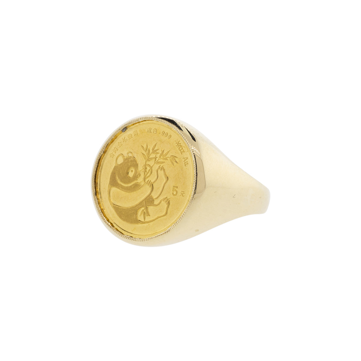 14K Yellow Gold 1984 5 Yuan Coin Ring