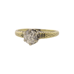 Victorian 0.69ct Old Mine Cut Solitaire Diamond Ring