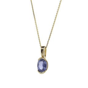 Light Blue Oval Sapphire Pendant Necklace