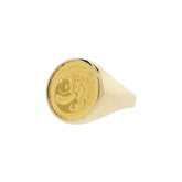 14K Yellow Gold 1984 5 Yuan Coin Ring